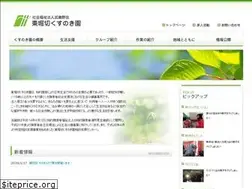 Sites similar to kusunokien.com