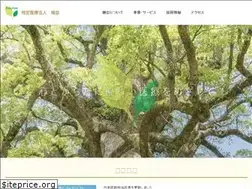 Sites similar to kusunokihp.or.jp