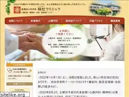 Sites similar to kusunomori.net