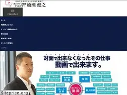 Sites similar to kusunosetakeshi.com