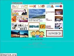Sites similar to kusunuchi.com
