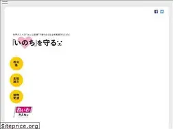 Sites similar to kusuo-o.net