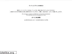 Sites similar to kusuri-aoki-recruit.net