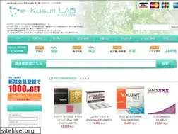 Sites similar to kusuri-japan.com