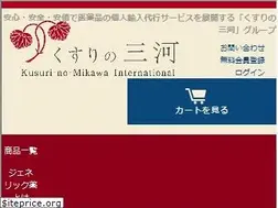 Sites similar to kusuri-mikawa.com
