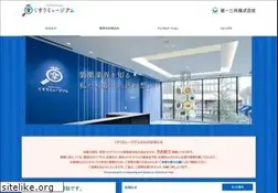 Sites similar to kusuri-museum.com