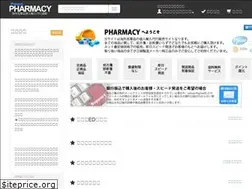 Sites similar to kusuri-pet.net