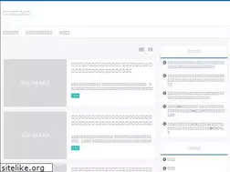 Sites similar to kusuri-report.com