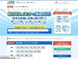 Sites similar to kusurinomadoguchi.com