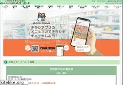 Sites similar to kusurinosunroad.com