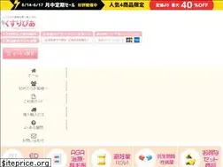 Sites similar to kusuripia.com