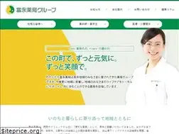 Sites similar to kusuriya.co.jp