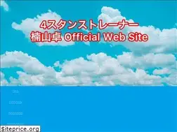 Sites similar to kusuyama.net