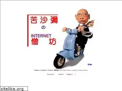 Sites similar to kusyami.com