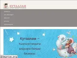 Sites similar to kutaalam.kg