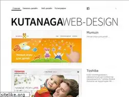 Sites similar to kutanaga.ru