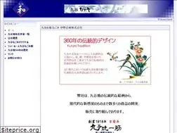 Sites similar to kutani.co.jp