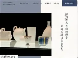 Sites similar to kutani.or.jp