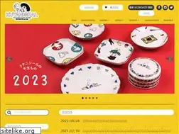 Sites similar to kutaniseal.com