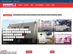 Sites similar to kutchuday.in