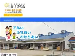 Sites similar to kute-kids.com