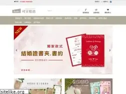 Sites similar to kute.com.tw