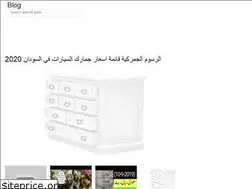 Sites similar to kuterlendaya.web.app