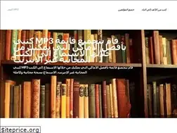 Sites similar to kutib-mp3-majananaan.info