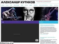 Sites similar to kutikov.com