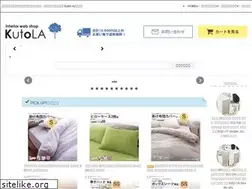 Sites similar to kutola.com
