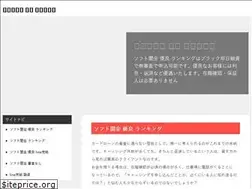 Sites similar to kutsalkitaplar.net