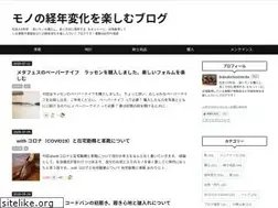 Sites similar to kutsu-keinenhenka.com