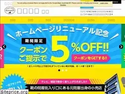 Sites similar to kutsu-maruzen.com