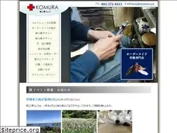 Sites similar to kutsukobo.com