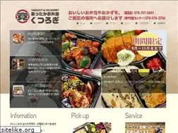 Sites similar to kutsurogi.biz