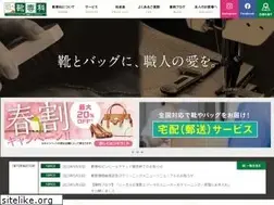 Sites similar to kutsusenka.com