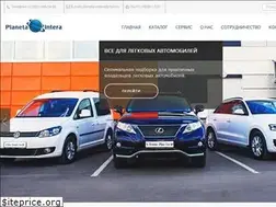 Sites similar to kuttenkeulernn.ru