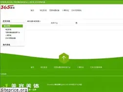 Sites similar to kuttin-up.com