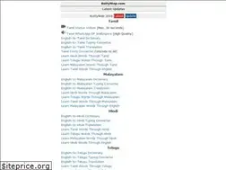 Sites similar to kuttywap.com