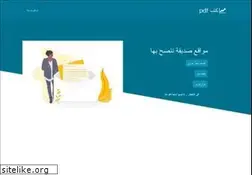Sites similar to kutub-pdf.net