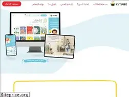 Sites similar to kutubee.com