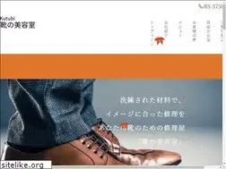 Sites similar to kutubi.com