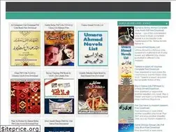Sites similar to kutubistan.blogspot.com