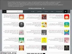 Sites similar to kutubpdfonline.blogspot.com