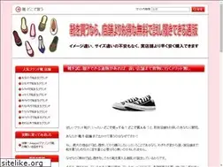 Sites similar to kutukau.com