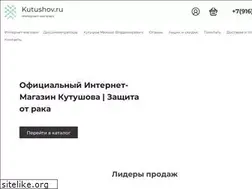 Sites similar to kutushov.com