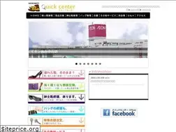 Sites similar to kutushuri.com