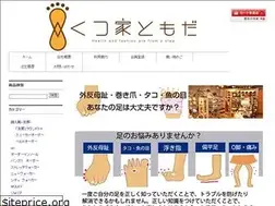 Sites similar to kutuyatomoda.com