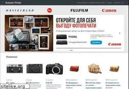 Sites similar to kutuzov-photo.ru