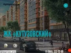 Sites similar to kutuzovskij.ru